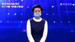 “八达岭老虎咬人案”当事女子上节目公开道歉