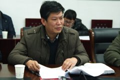 商洛镇安县副县长姜继美涉嫌受贿被公诉