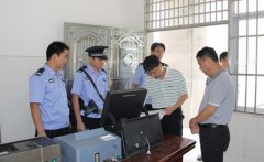 玉林市中院梁宁副院长到兴业法院检查安全保卫工作