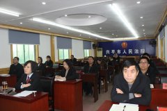 兴平法院：组织聆听胡国运先进事迹报告会