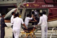 北京：飞机坠落在密云水库附近 一名飞行员死亡