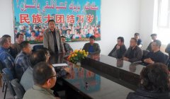 镇党委书记参加驻村工作组与村“两委”班子联席会议