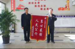 汉阴公安为农民工追讨工资500余万元