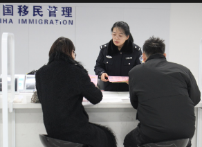 全面开展“打击妨害国（边）境管理犯罪”宣传活动