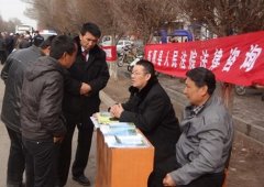 法庭开进百姓家 普法宣传到“巴扎”