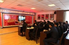 云南省会泽法院开展正反典型教育警示活动