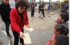 爱心洒进山村小学