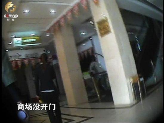 房姐龚爱爱撤资 神木地产商资金链断裂暴病亡