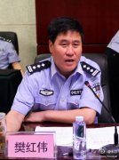 山西长治公安局副局长被曝有8个身份证 官方介入调查