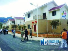 十字晒“账本”：雅安地震善款已支出八成多(图)