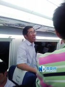 高铁占座“高官”确系铁路系统人员 已被停职(图)