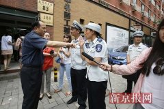 国家文物局阻挠环境检查 双方人员对峙(组图)