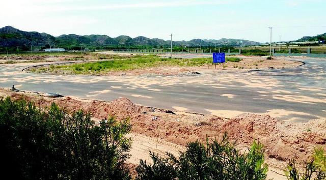 绥德违规征1550亩基本农田 先斩后奏于法无据