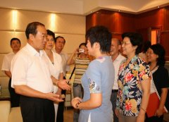 苏荣之妻插手卖地致国有资产损失10亿 已被中纪委带走