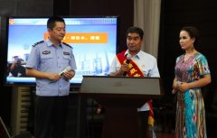 　　岳普湖县法院刑事庭副庭长库尔班.斯拉木当选为首届“新疆最