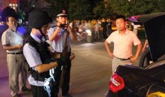汉阴警方开展治安清查统一行动
