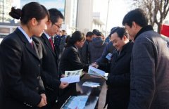 武功法院“12·4普法暖冬行动”传播法治精神