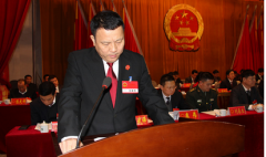 兴业法院院长在县四届人大五次会议上作工作报告