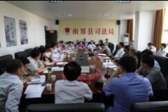 湖北省一行人来汉中市交流人民调解工作