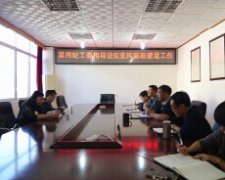 县纪委到大关法院开展党风廉政建设工作指导