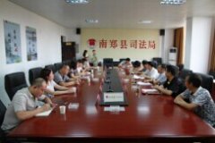 射洪县政协副主席一行莅临南郑县学习考察工作