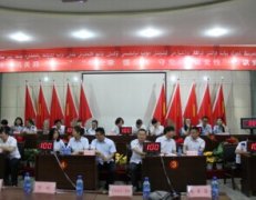哈密：知识竞赛迎七一  思想教育强党性