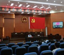 宣威法院“五个一”活动庆党的生日