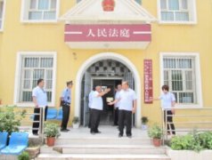 伽师县法院让庭长相互“挑刺”