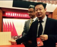 礼泉籍著名作家范超当选全国青联委员