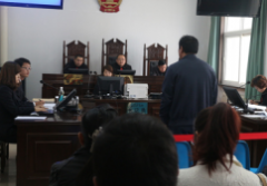 庭审现场变课堂  以案释法促廉洁