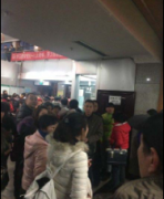 女子怒斥黄牛炒挂号费 北京卫计委介入