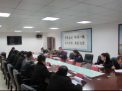 伽师法院召开会议 扎实推进信息化建设