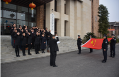 北川法院：多重筑牢反腐“防火墙”