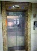 西安女子被困死电梯案责任人被刑拘