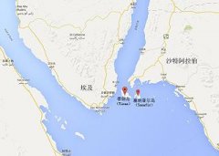 埃及宣布将两座岛屿归还给沙特