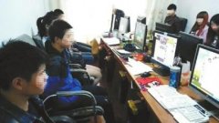 小伙化身网红 撒娇生气让人充话费骗500人30万元