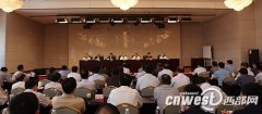 陕煤化集团领导调整 华炜退休杨照乾兼任党委书记