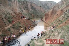 陕西延长油田一集油站原油泄漏1.7吨 已基本清理完毕