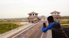 渭河西安段南岸堤顶道路月底通行 周末游玩又添好去处