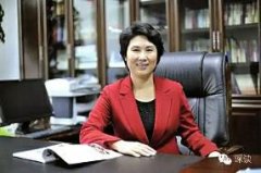 山西女厅官被“双开”家中抄出70箱纪念币