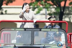 蔡英文检阅台湾陆军官校：勿忘黄埔精神