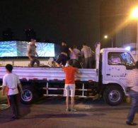 西安官方通报城管1死8伤案：5人被批捕