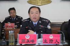 横山公安局局长涉嫌违纪 榆林纪委立案审查