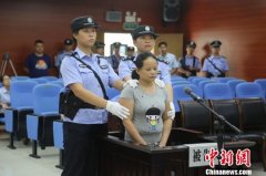 贩卖婴儿多达22个 今天她被执行死刑