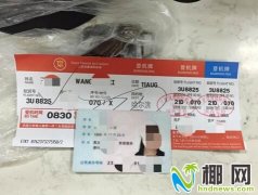 三亚：女子将蜗牛藏私处乘机 被安检人员查获