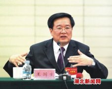天津市委、湖北省委主要负责同志职务调整