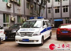 西安假救护车有200辆左右 “山寨救护车”咋来的