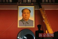 天安门城楼更换毛主席画像
