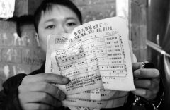 货运部老板卷款逃跑 200余货主被骗涉及金额近百万