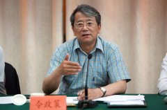 山西省政协原副主席令政策受贿超1600万 一审开庭